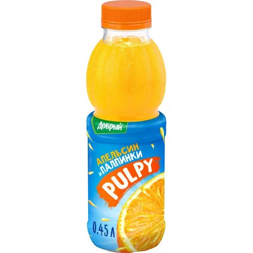 Pulpy
