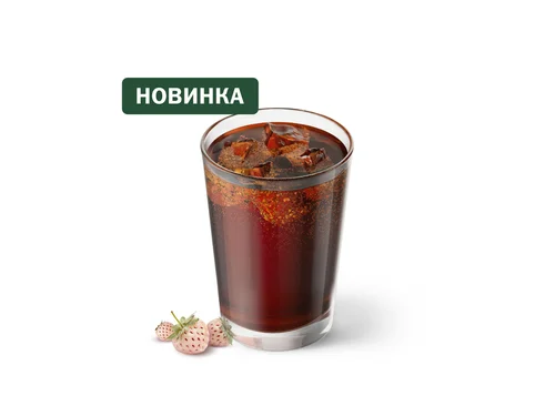 Физз Белая земляника Большой