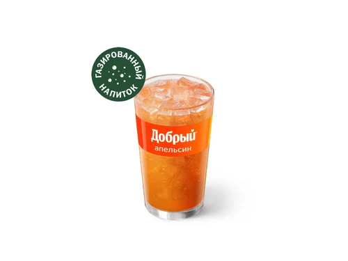 Добрый Апельсин Средний