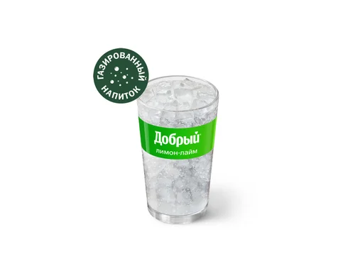 Добрый Лимон-Лайм Средний