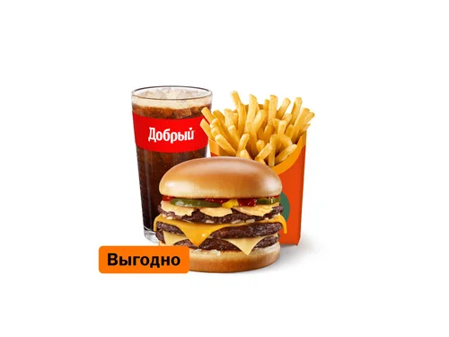 Тройной Чизбургер Три Сыра Комбо Большой