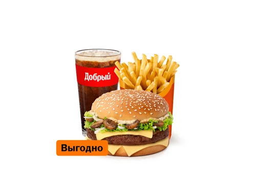 Биг Спешиал с грибами Комбо Большой