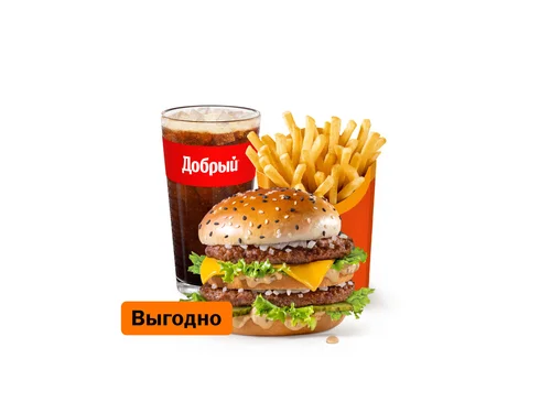 Биг Хит Комбо Большой