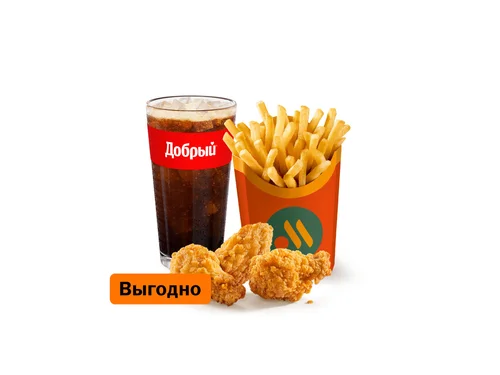 Куриные крылышки (3 шт.) Комбо Большой