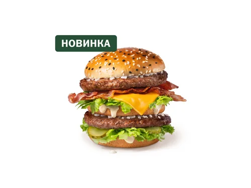 Биг Хит Бекон