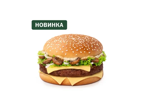 Биг Спешиал с грибами